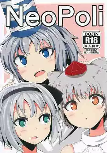 NeoPoli