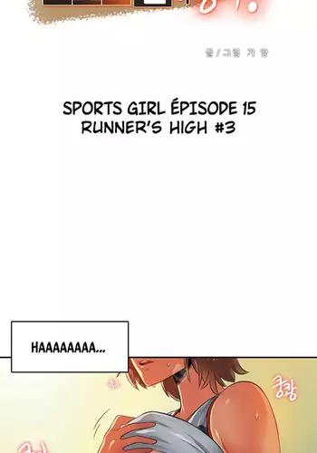 Sports Girl 15
