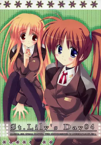 (C72) [Moehina Kagaku (Hinamatsuri Touko)] St. Lily's Day 04 (Mahou Shoujo Lyrical Nanoha StrikerS)