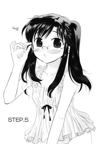 Chu-Bra!! vol1 - CH5