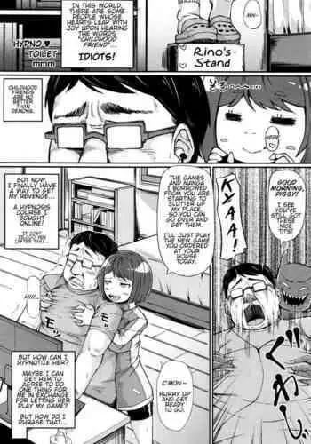 [mmm] Saimin ? Benki | Hypno ? Toilet (COMIC Megastore Alpha 2015-12) [English]