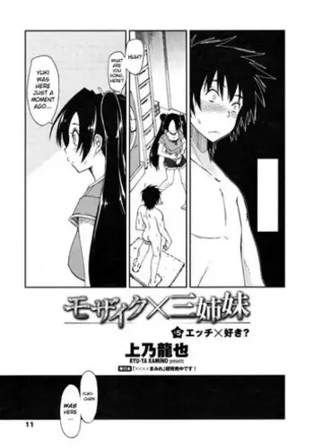 [Ryu-Ya Kamino] Mozaiku x Sanshimai ch5 [ENG]