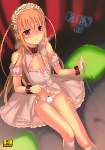 (C78) [abgrund (udk)] Eien 03 [English] [ETmanga]