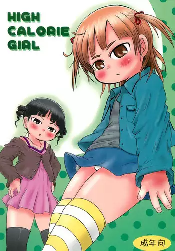 (Triplet Rhapsody) [BOOKS Takada (Yoshi-Puu)] HIGH CALORIE GIRL (Mitsudomoe)