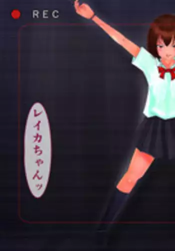 [Eroslium] Kosoku monzetsu akume  gomon shikyu doriru [Digital]