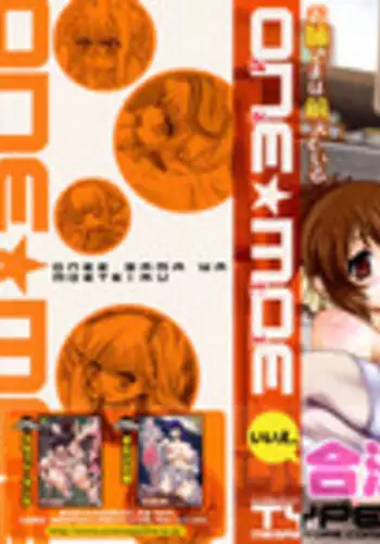 [TYPE.90] ONE★MOE [English]