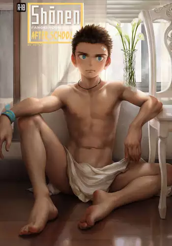 [betm] - Sh?nen after school [English]