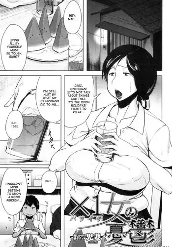 [Jitsuma] Batsuichi Onna no Yuutsu | A Single Woman's Dejection (COMIC MILF 2012-04 Vol. 6) [English] [desudesu]