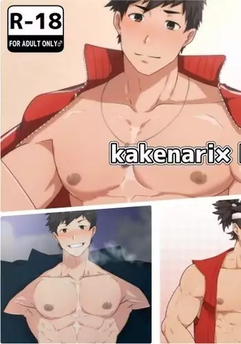 Illustration collection  CG collection March