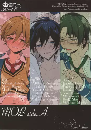 (brilliant days 13) [Samgyetang (Seseri)] MOB side A (Ensemble Stars!)