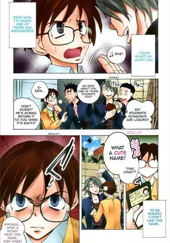 Cohabitation Alliance 1