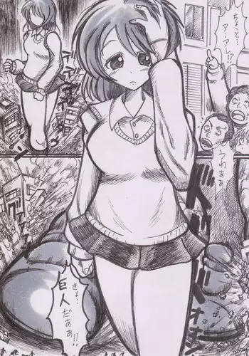 [Bunker K] Houkago Kyodai Musume Club