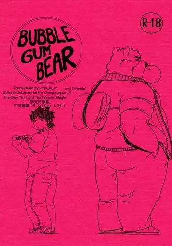 Bubblegum Bear