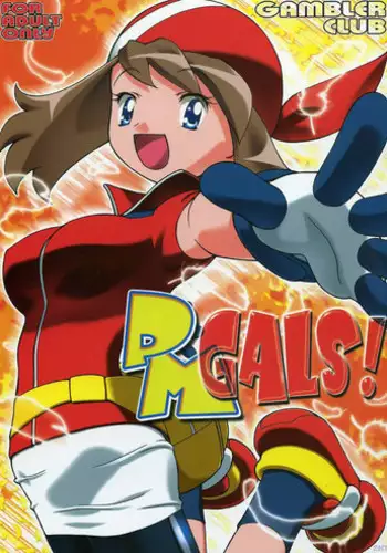 (C66) [Gambler Club (Kousaka Jun)] PM Gals! (Pokmon) [English] [E-H Translations]